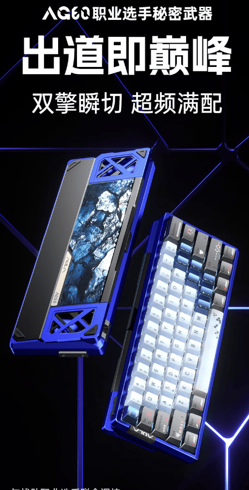 月时间经过几十款热门电竞键盘测试得出结论j9九游会入口2025年十大电竞键盘三个