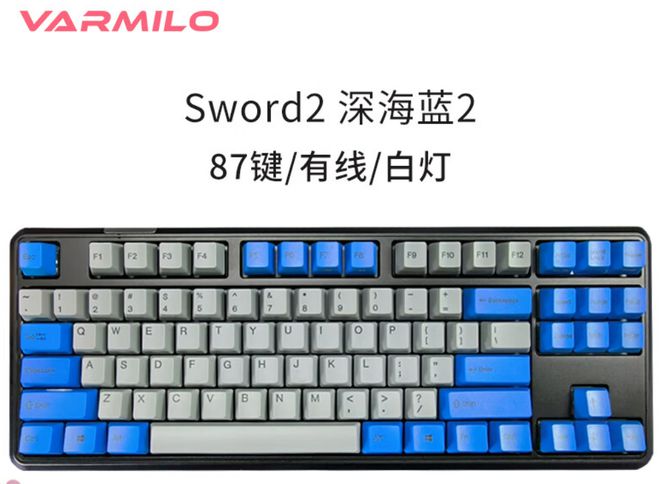 品牌盘点快看看有你在用的品牌吗？九游会J9入口电脑外设键盘十大(图4)
