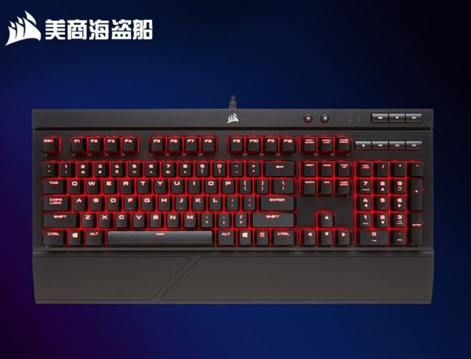 品牌盘点快看看有你在用的品牌吗？九游会J9入口电脑外设键盘十大(图7)