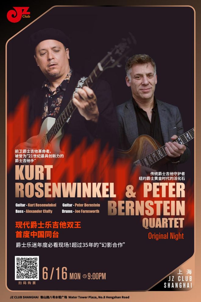 6月艺夏全攻略！一键解锁精彩好戏j9九游会俱乐部登录入口探徐汇(图2)