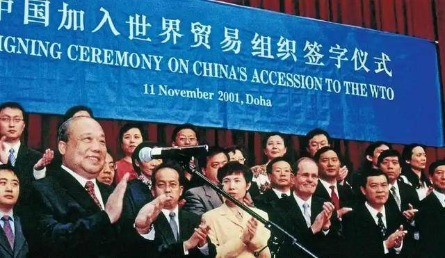 休克、邓丽君去世中国在破局中奔跑j9国际站WTO成立那年：俄罗斯(图3)