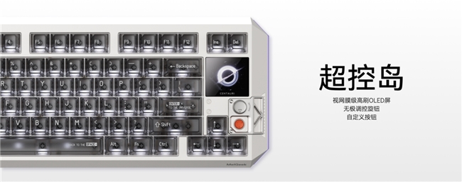 MelGeek 蜜氪成功上探高端键圈j9九游会网址是什么首销一秒被抢空