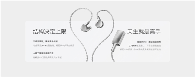 MelGeek 蜜氪成功上探高端键圈j9九游会网址是什么首销一秒被抢空(图7)